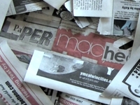 Paper-Maché Trailer