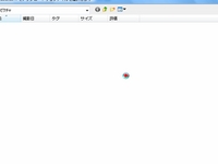 How to post in the BABA page