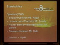 Open Access Week (The 5th SPARC Japan Seminar 2009)  Opening Kazuhiro Hayashi