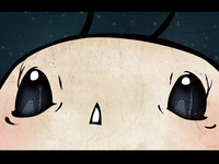 Lumen