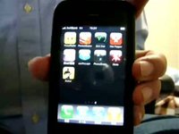 Acoustic guitar for iPhone