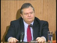 Συνέντευξη Τύπου, Μέρος Ε'