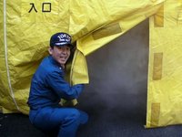 Parcours sous tente enfumée - journée "îlotage séismes" à l'Institut Franco-Japonais de Tokyo