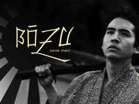 Bôzu