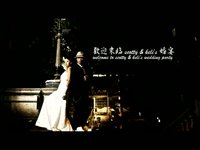 scotty & keli wedding start video  (deleted scene)
