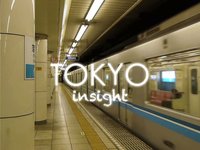 Tokyo Insight