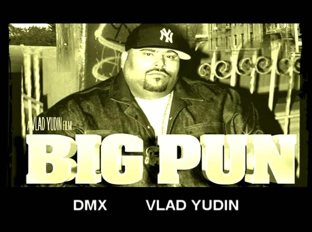 DMX on Big Pun :: Exclusive clip from "Big Pun: The Legacy (The Lost Files)"...