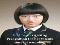 Perfect TOEFL