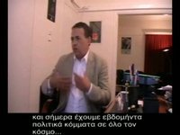Λουίς Αγιάλα - Προς μια παγκόσμια σοσιαλδημοκρατία