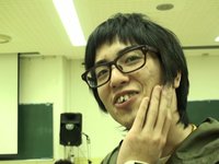 interview