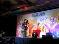 红烛泪