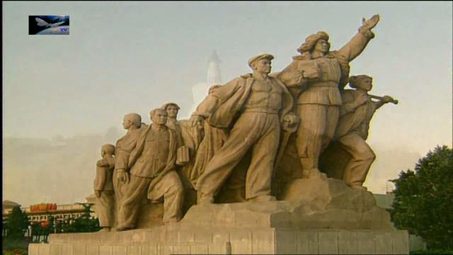 Cities Of The World - BEJING (Peking) CHINA