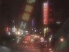 China China
