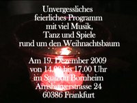 Einladungskarte