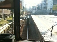 Oookayama to Oimachi on the Oimachi Line, Tokyo, Japan