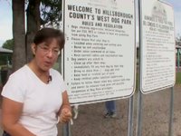 dog park