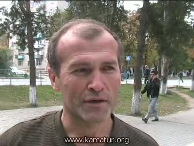 Videoyu Görüntüle