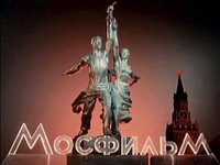 Trailer for movie "Good By, Babushka"