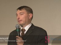 Мобильные попутчики