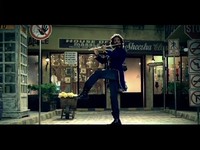Reliance - Pied Piper