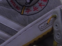 AIRdidas