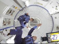 Cosmofon - Japanese Space Station