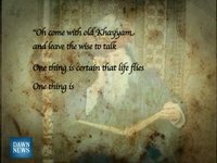 Luminous Minds Episode 4 - Omar Khayyam