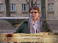 Культурный слой. Юннаты / Лев Лурье
