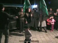 Videoyu Görüntüle