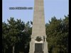 Battle field tours