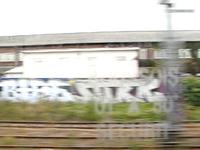 The Train to Paris