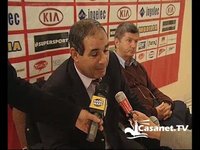 Voir la Vidéo