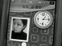 20091227_바람이 분다