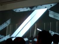 High Line Video at the Summer Benefit
