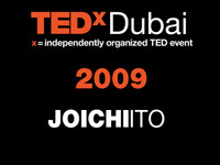 TEDx Dubai 2009 - Joichi Ito
