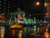 Winter in Taiwan