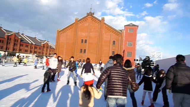 Ice Skating