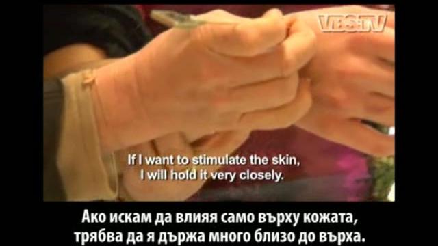 Damanhur - Part 4 (BGsubtitle)