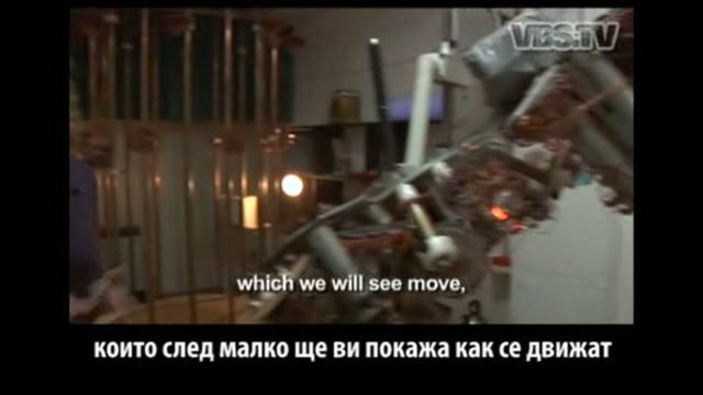 Damanhur - Part 5  (BG subtitles)