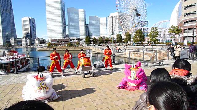 New Year Performance