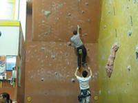 Julian Overhang