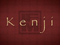 Kenji Test