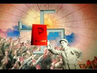 THE RED BOOK