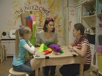 Открытки