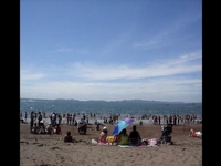 Limpios Tours: Puntarenas
