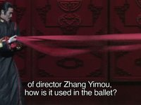Raise the Red Lantern Ballet CRTV