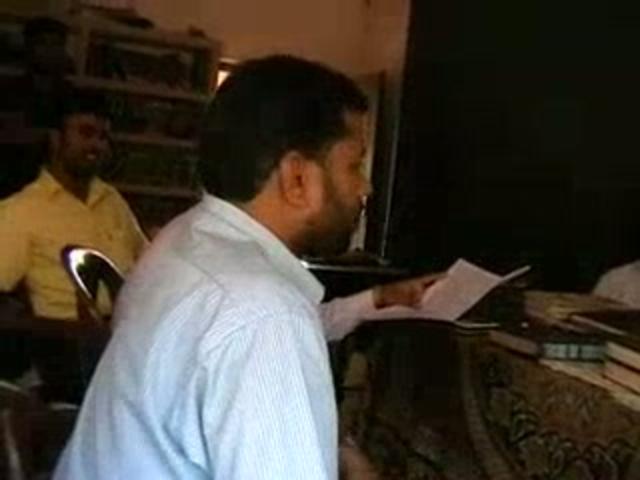View Video