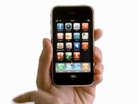 Apple Fahr-Info Werbung