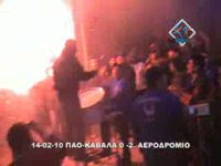 IPODOXI STO AERODROMIO
