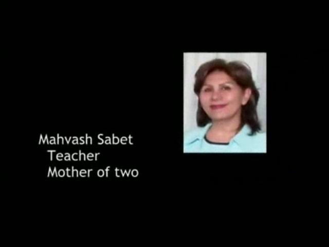 Dedicated to the Baha&acute;is of Iran